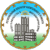 Капитальный ремонт для собственников помещений