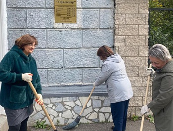 Сотрудники ООО "ЕРКЦ гор. Уфы" приняли участие в акции "Санитарная пятница" 